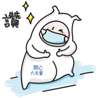 sticker image #23