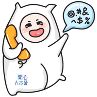 sticker image #24