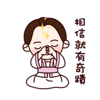 sticker image #10