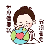 sticker image #12