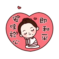 sticker image #14