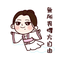 sticker image #15