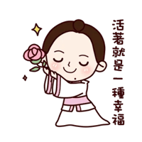 sticker image #2