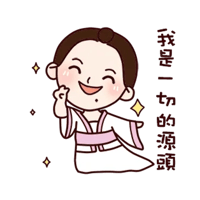 sticker image #5