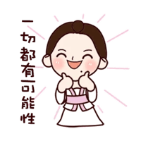 sticker image #6