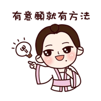 sticker image #7