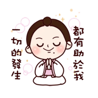 sticker image #8