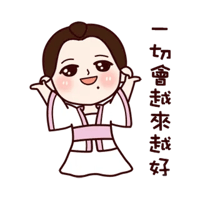 sticker image #9
