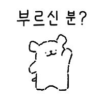 sticker image #15