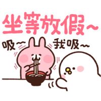 sticker image #10