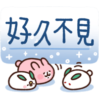 sticker image #11