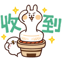 sticker image #13