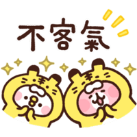 sticker image #15