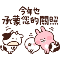 sticker image #16