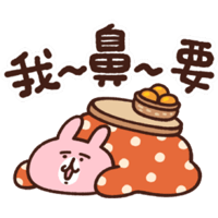 sticker image #7