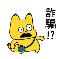 sticker image #10