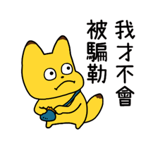 sticker image #11