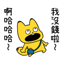 sticker image #13