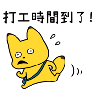 sticker image #14