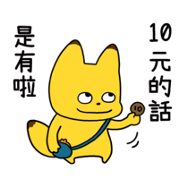 sticker image #15