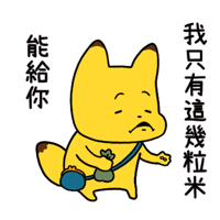 sticker image #16