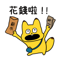 sticker image #18