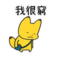 sticker image #20