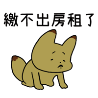 sticker image #21