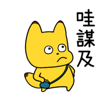 sticker image #24