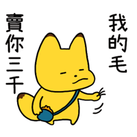 sticker image #25