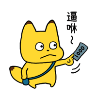 sticker image #27