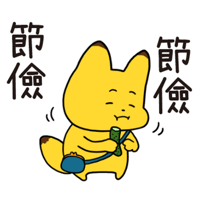 sticker image #28