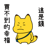 sticker image #29