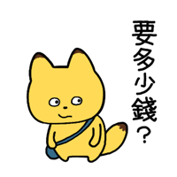 sticker image #11