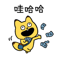 sticker image #12