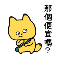 sticker image #16