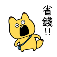 sticker image #17