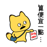 sticker image #21