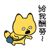 sticker image #23