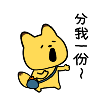 sticker image #24