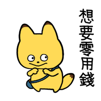 sticker image #25