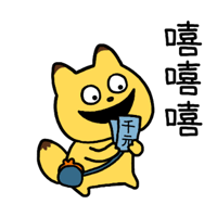 sticker image #26