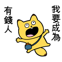 sticker image #27