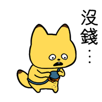 sticker image #28