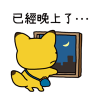 sticker image #10