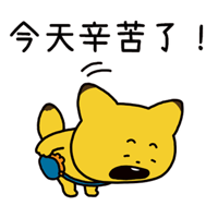 sticker image #11