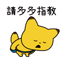 sticker image #12