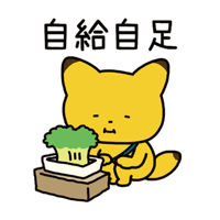 sticker image #13