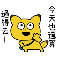 sticker image #15