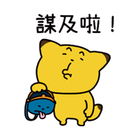 sticker image #20